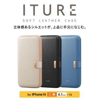 【日本ELECOM】 iPhone 7 8 SE 11 12 13 14 Pro mini 皮套 保護殼 手機殼