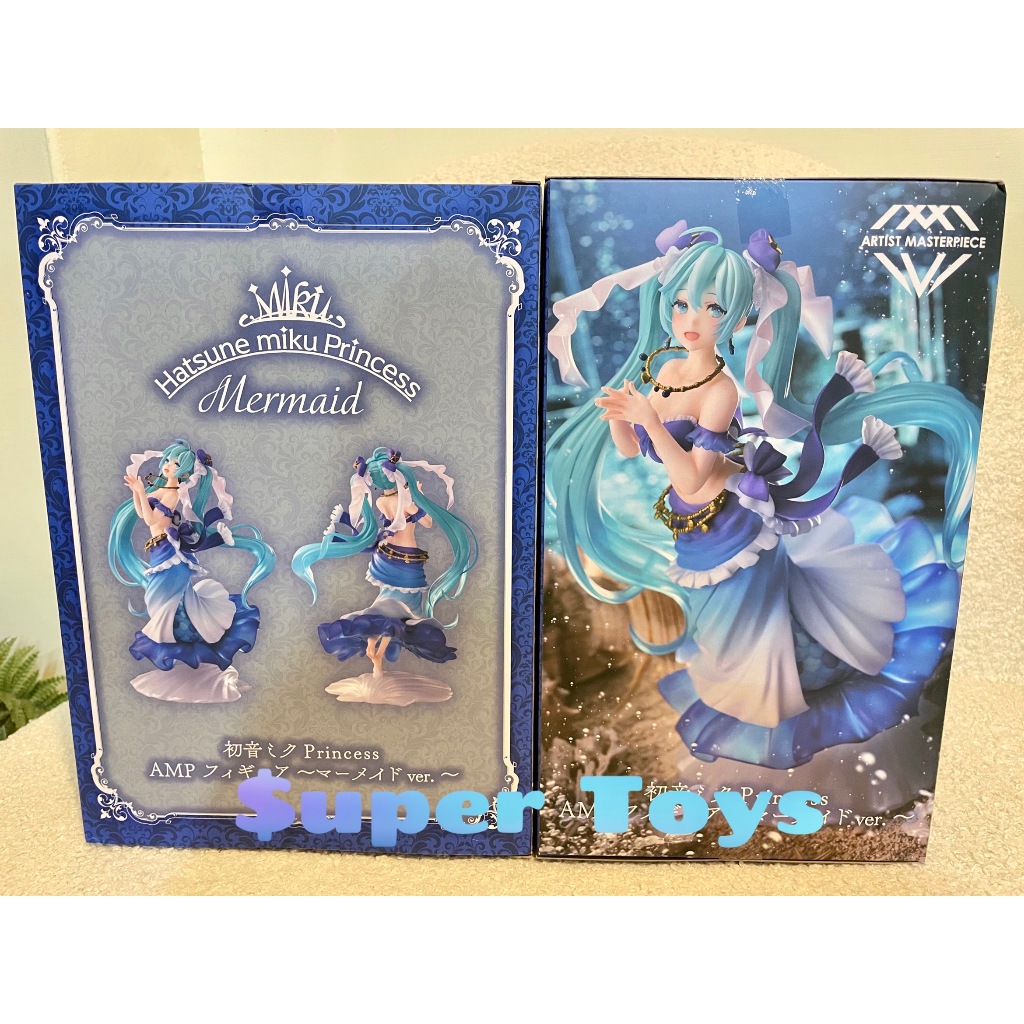 《$uper Toys》全新現貨 日版 TAITO 景品 AMP 藝術家 初音未來 Princess 初音 美人魚 公仔