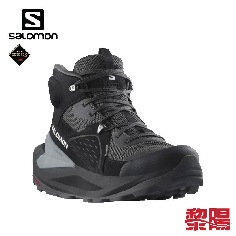 Salomon 法國 男ELIXIR GTX中筒登山鞋 黑/灰 33SL472959