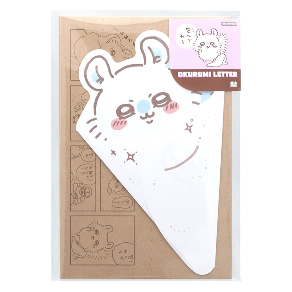 sun-star 日本製 吉伊卡哇 Chiikawa 寶寶包巾造型信封信紙組 鼯鼠 UA71963