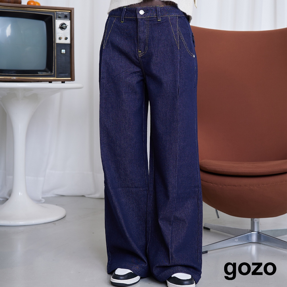 【gozo】不對稱口袋彈性修身牛仔寬褲(藍色/深藍_S/M/L) | 牛仔 修身 百搭 牛仔褲 寬褲 落地褲 顯瘦