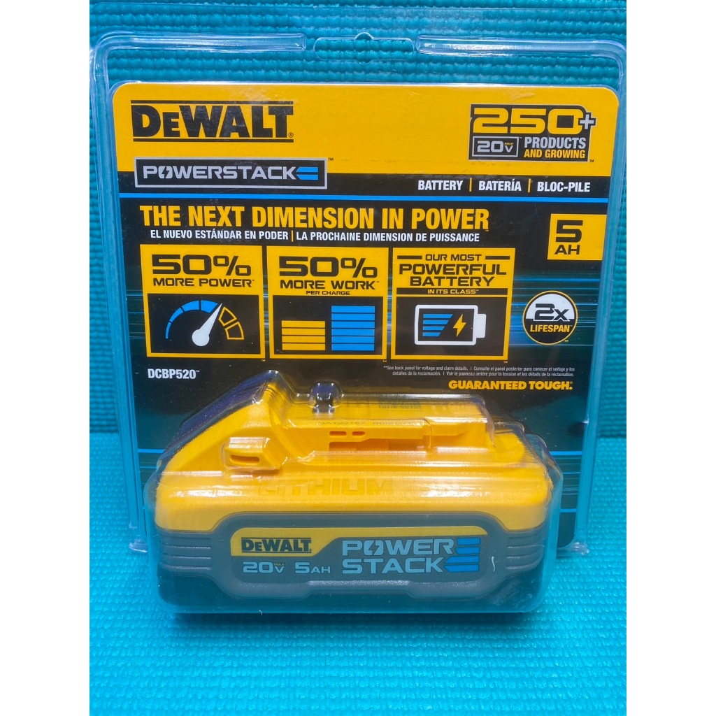 台中工具老爹 DEWALT DCBP520 美規20V黑科技 DCBP034 DCB205 DCD999 DCF887