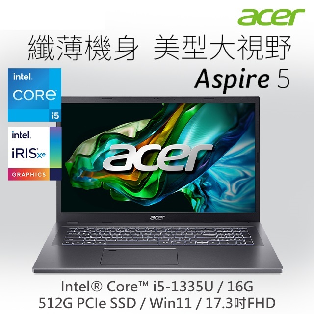 私訊找優惠ACER Aspire 5 A517-58M-53V9 灰(i5-1335U/FHD/16G/512G