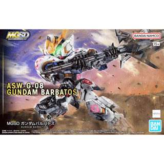 【鋼普拉】現貨 萬代 BANDAI 鐵血的孤兒 MGSD GUNDAM BARBATOS 巴爾巴託斯 獵魔鋼彈