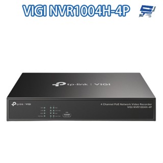 TP-LINK 昌運監視器 VIGI NVR1004H-4P VIGI 4 路 PoE+ 網路監控主機/監視器主機NVR