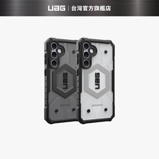 【UAG】Galaxy S23 FE 耐衝擊保護殼-透色款 (美國軍規 防摔殼 手機殼)