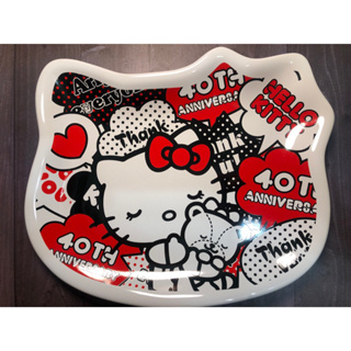 Hello Kitty 40週年 經典造型瓷盤 - 經典繽紛