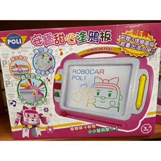 小簡玩具城 POLI波力 安寶甜心塗鴉板 磁力畫板 全場最便宜!!!!!