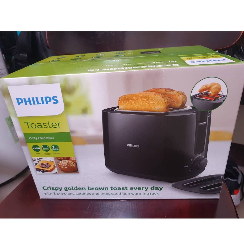 [全新]Philips 飛利浦 電子式智慧型烤麵包機 黑 HD2582