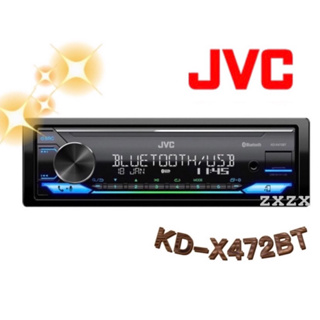 🔥原廠🔥【JVC】 KD-X472BT汽車音響 支援藍芽/蘋果/USB/AUX/MP3/FLAC 無碟機 無碟主機 主機