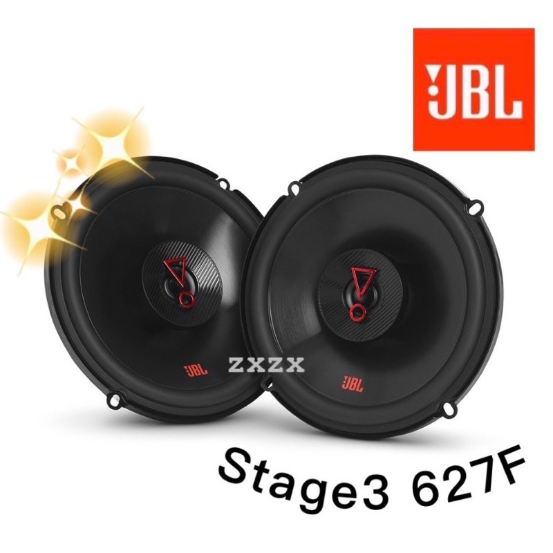 🔥原廠🔥【JBL】Stage3 627F 車用喇叭 6.5吋 汽車音響 兩音路 225W 車用 同軸喇叭 哈曼 2音路