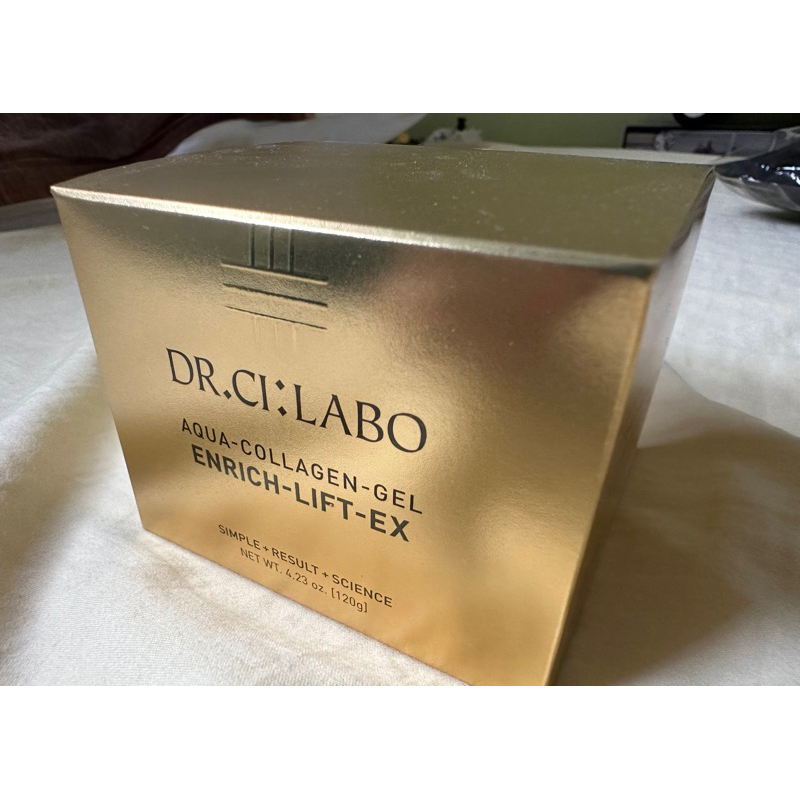 全新 日本原裝 DR.CI:LABO城野醫生 AQUA-Collagen-gel 膠原蛋白抗老提拉EX120克