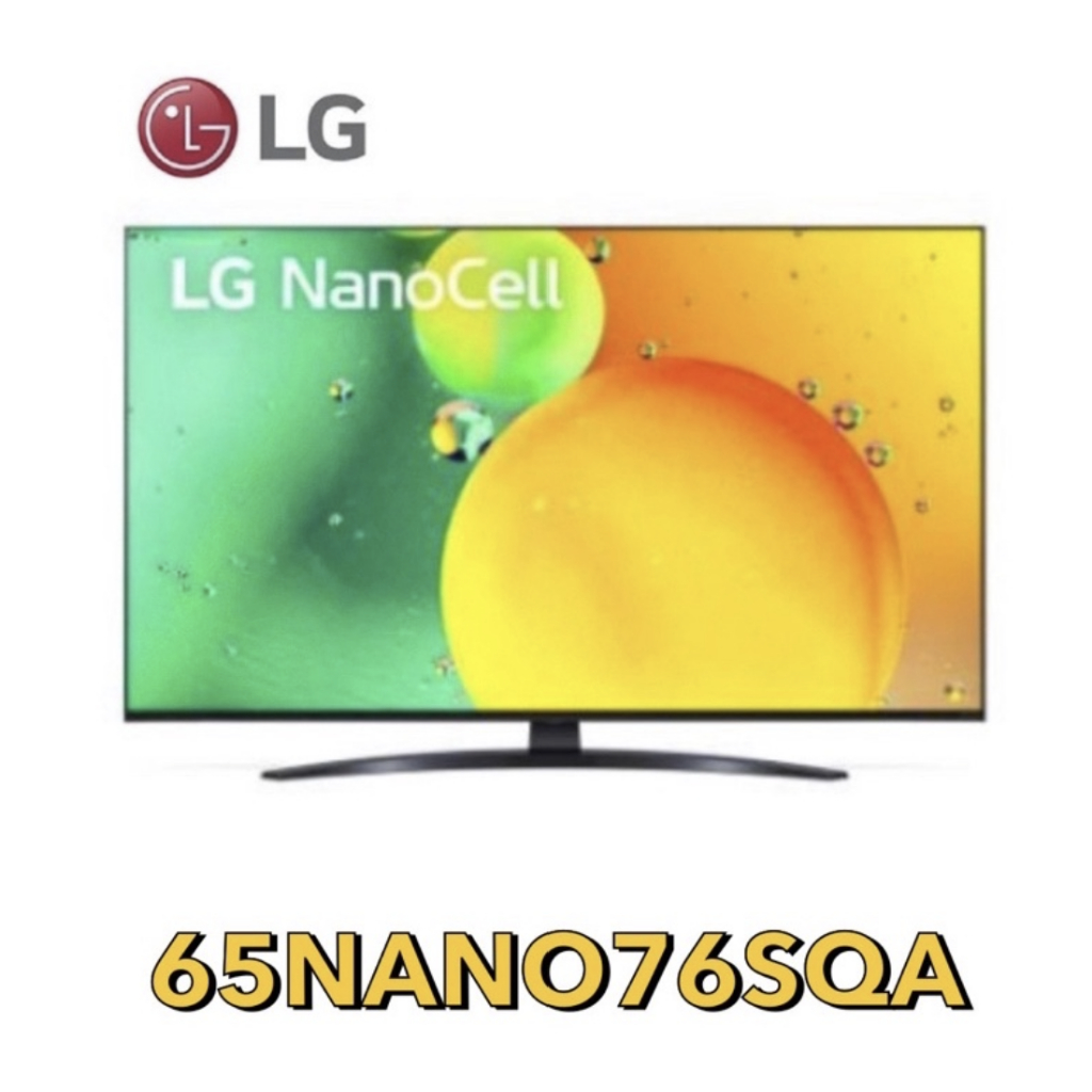 小蘋果3C家電~【LG 樂金】65吋 一奈米 4K AI語音物聯網電視 65NANO76SQA 65NANO76👍