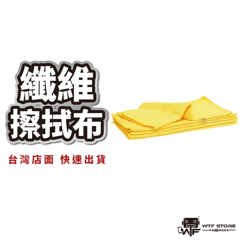 Costco下蠟布的價格推薦 - 2025年9月 | 比價比個夠BigGo