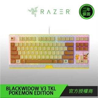 RAZER BlackWidow V3 TKL 雷蛇 黑寡婦 V3 TKL電競鍵盤-綠軸 寶可夢聯名款