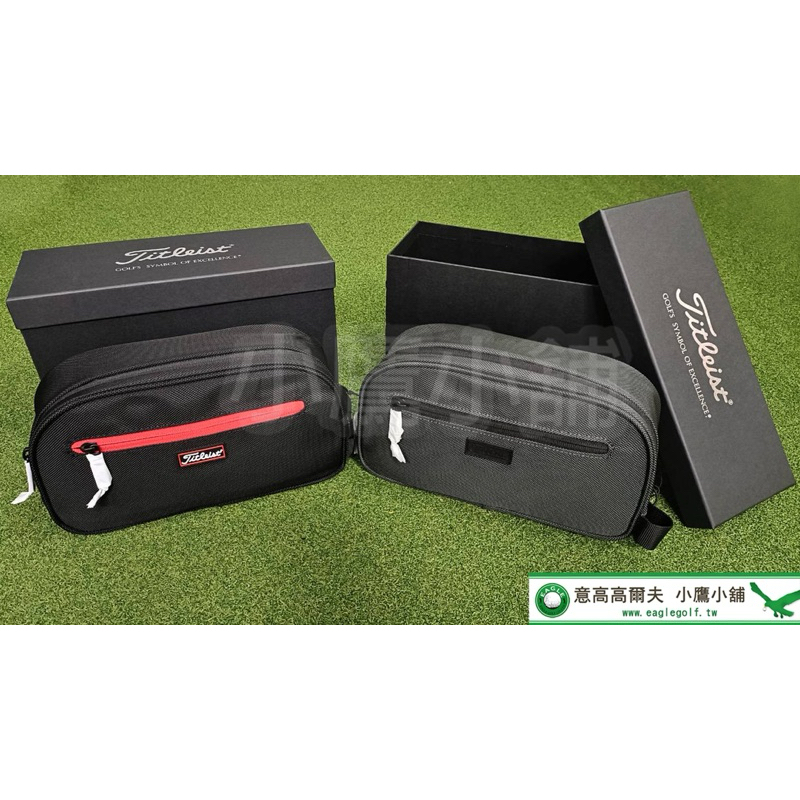 [小鷹小舖] Titleist Bag TA20PDK 高仕利 高爾夫 旅行隨身包 單層式內部結構 禮盒包裝 兩色