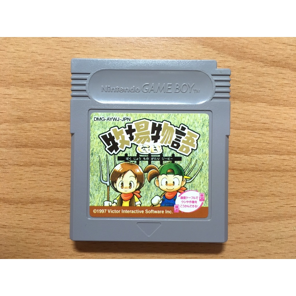 【售400元】日規正版卡 gameboy GB 牧場物語 牧場  牧場物語GB