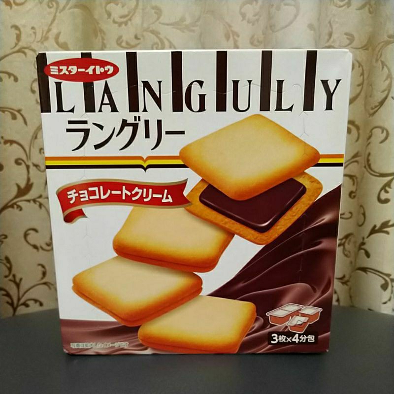 日本 伊藤先生 夾心餅乾 巧克力口味 132公克 非即期品 史上最低價