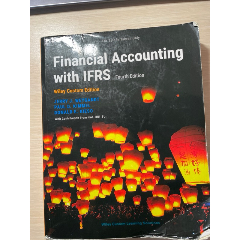 Financial Accounting with IRFS 4e 會計學原理