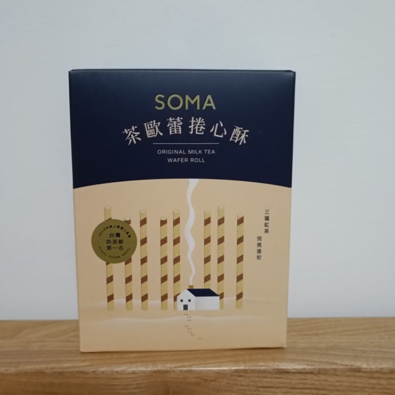 SOMA 茶歐蕾捲心酥 80公克 現貨 優惠中