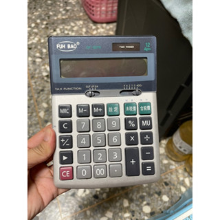 3箱 32 二手商品，壞掉的計算機一臺 FUH BAO