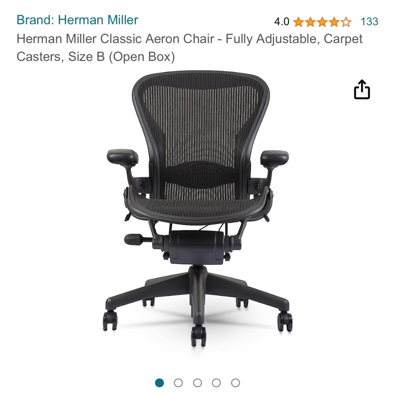 「辦公、電競椅推薦」Herman miller aeron 1.0 基本款