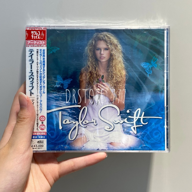 DR美國🇺🇸[日版]Taylor Swift-同名專輯CD+DVD
