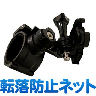 M777 M775 wifi mio MiVue plus 快拆環狀支架固定架金剛王減震固定架安全帽行車紀錄器車架固定座