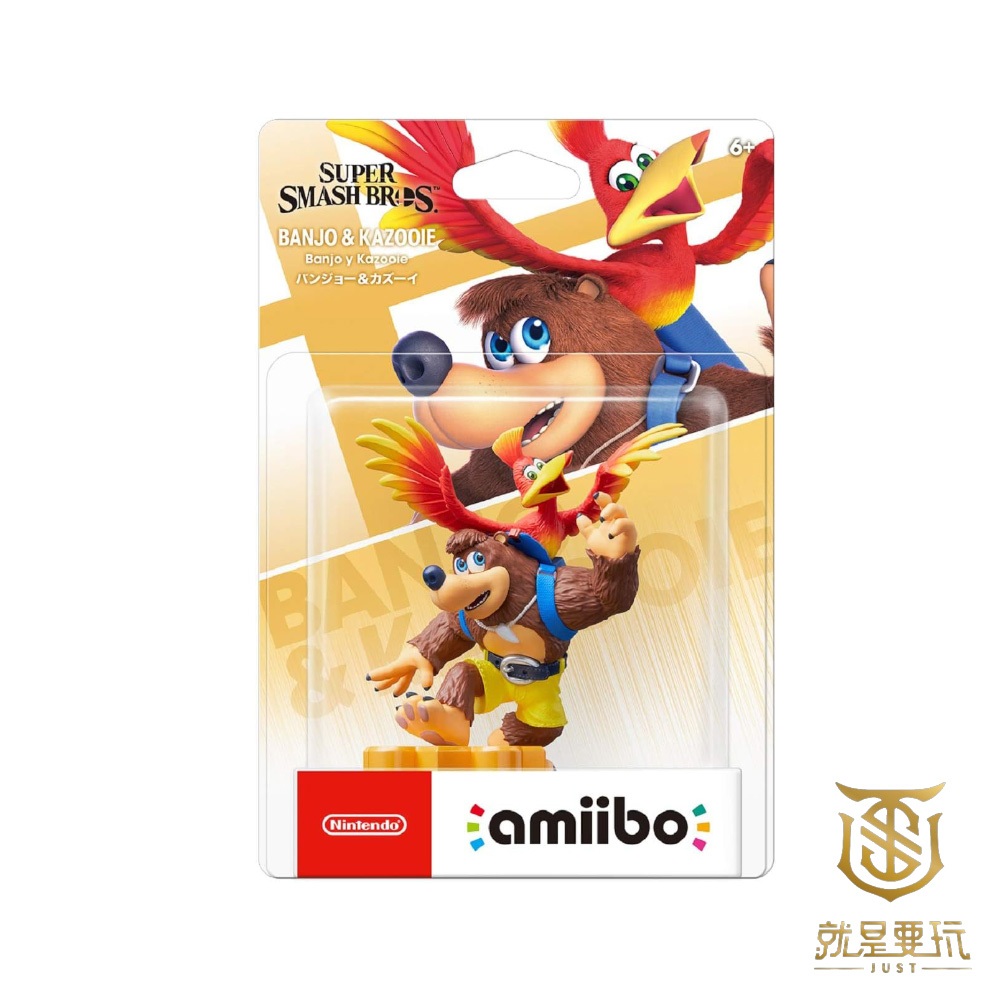 【就是要玩】現貨 NS Switch Amiibo 大亂鬥 阿邦&amp;阿卡 阿邦阿卡大冒險 明星大亂鬥