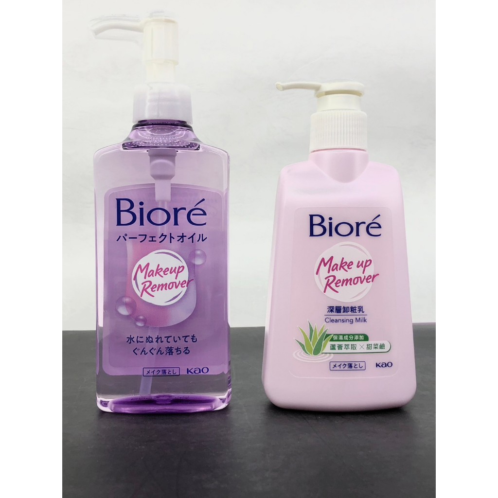 【現貨開發票】Biore蜜妮 深層卸妝油 230ml / 深層卸妝乳 180ml