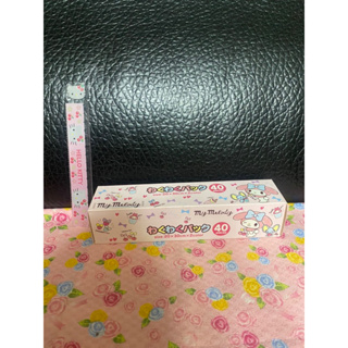 Sanrio Skater My Melody 盒裝抽取式防油透明 點心袋/包裝袋/餅乾袋/點心糖果 塑膠袋食物袋40入
