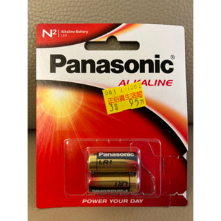 國際牌 Panasonic 國際牌 鹼性 電池 5號 2入