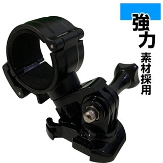 mio N628W M738D DB-1 M658行車記錄器支架機車行車紀錄器車架安全帽行車記錄器固定架行車紀錄器固定座
