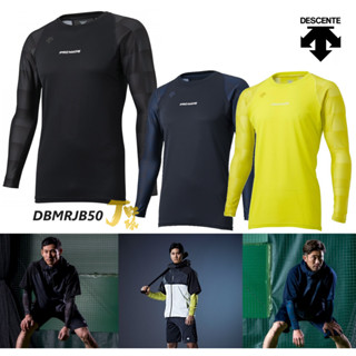 日本 DESCENTE 大谷翔平代言款 圓領長袖排汗衫 PROMADE 合身款 棒球內衣 棒球練習衣 迪桑特