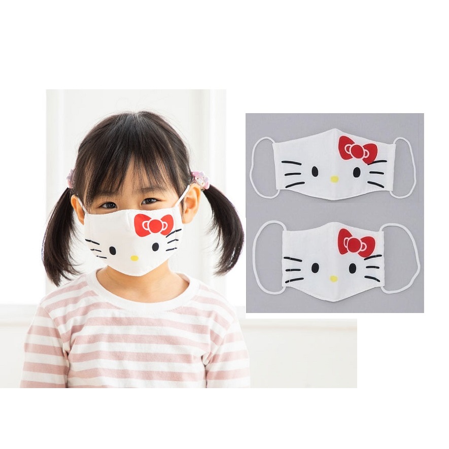 【現貨在台】🇯🇵日本正版 三麗鷗 Hello Kitty 可水洗 純棉 防寒 布口罩 凱蒂貓 口罩