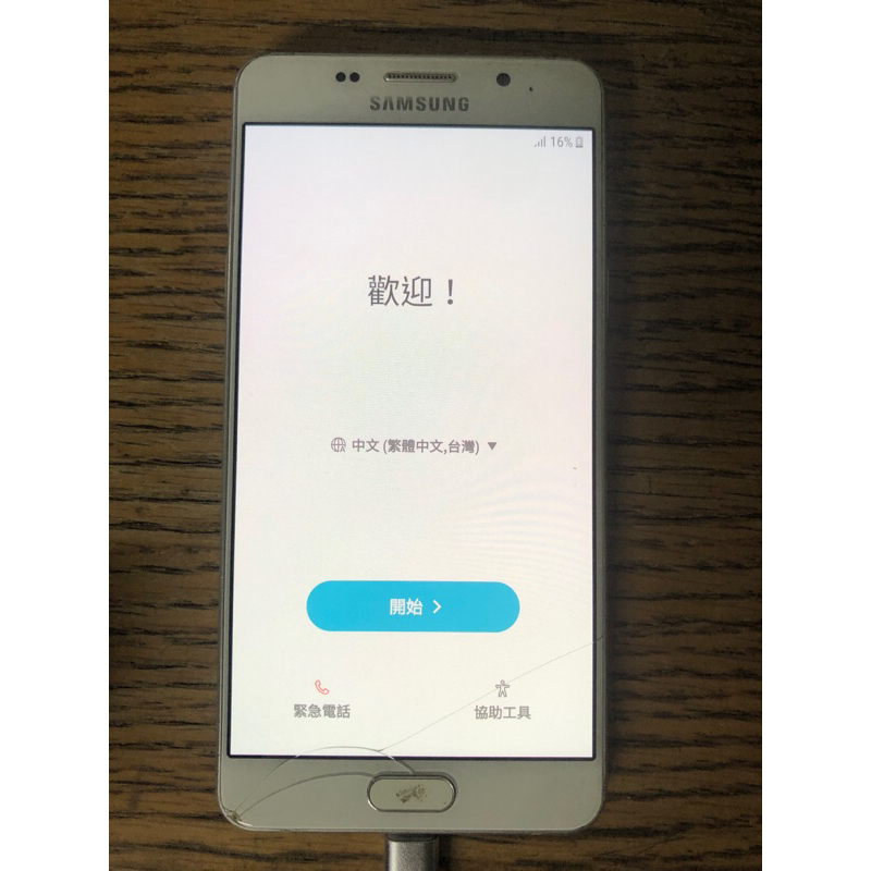 三星SAMSUNG GALAXY A5