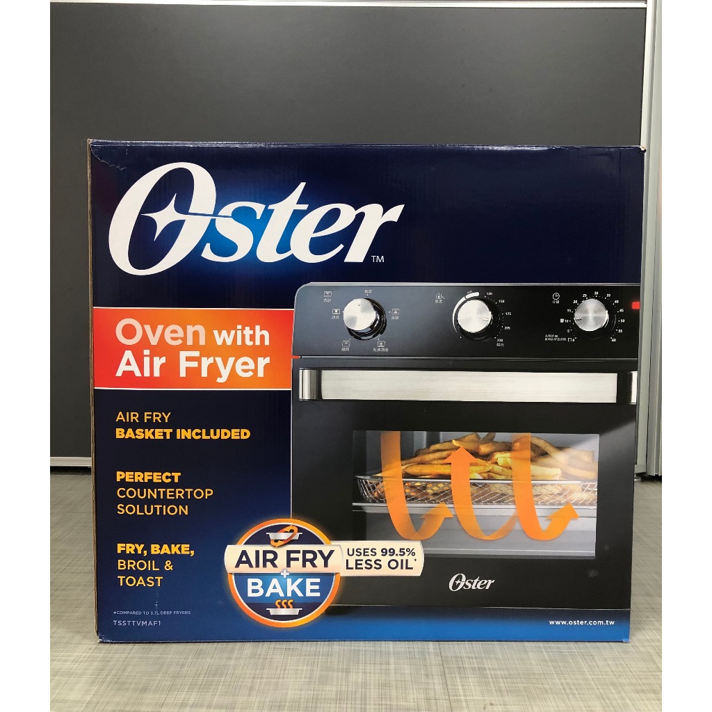 美國Oster 22L油切氣炸烤箱(TSSTTVMAF1)(含運)