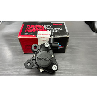 DIY本舖 義大利 Brembo 黑色 對二卡鉗 小對二 客製化改色 小螃蟹 DIO RS JOG BWS 大兜風 對二