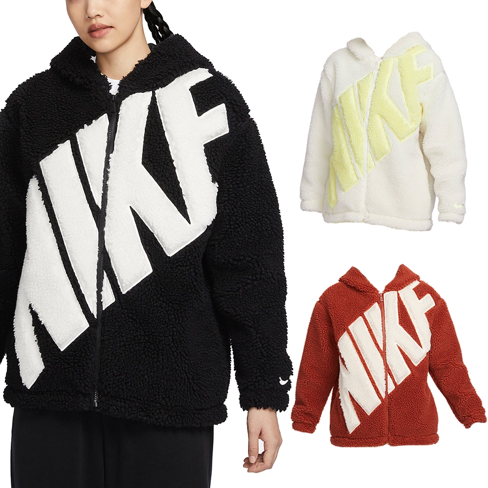 NIKE 女 NSW LOGO SHERPA JKT運動外套 - FB8696832 FB8696010/133