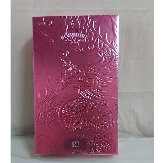 BOWMORE(波摩) 精品空盒15 亮粉色