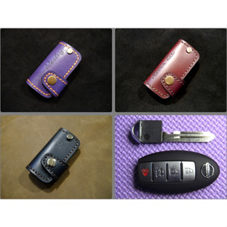 KH手工皮革工作室 NISSAN全系列KICKS X-TRAIL JUKE TEANA LIVINA TIIDA晶片鑰匙