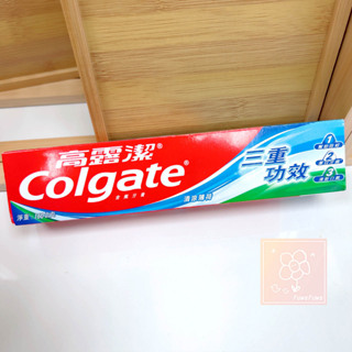 [現貨] Colgate 高露潔 三重功效 含氟牙膏 清涼薄荷 160g 公司貨