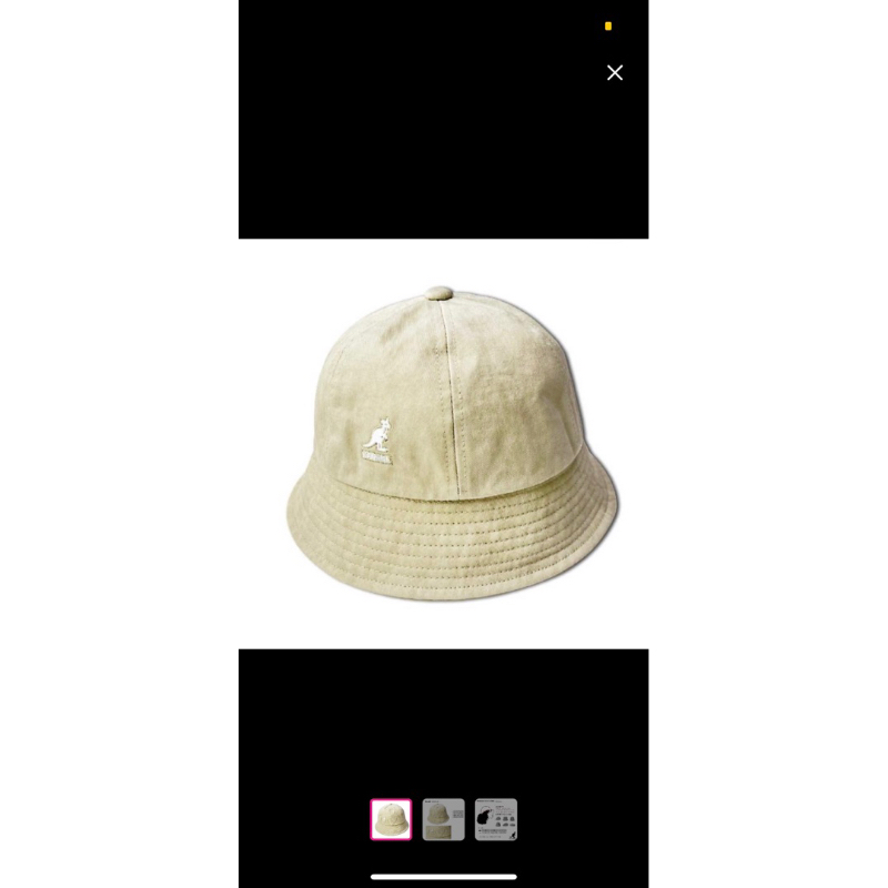 KANGOL COTTON 水洗棉圓頂盆帽(米色)/漁夫帽