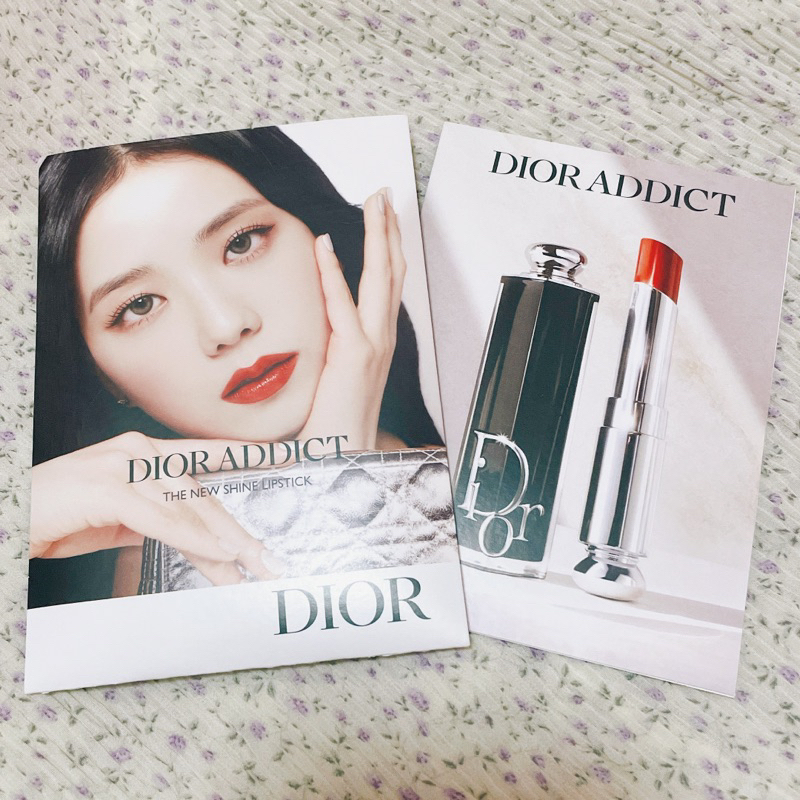 Dior迪奧 癮誘唇膏試色卡 Dior8 #100 #525 #720 (4x0.25g)