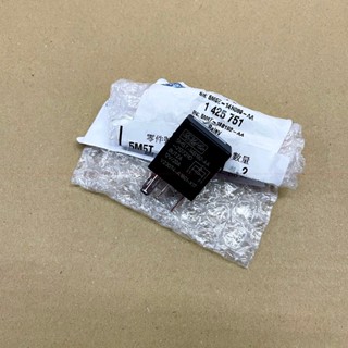 【福特】Focus mk2 mk2.5【原廠 斷電器】啟動馬達 壓縮機 繼電器 汽油泵/汽油幫浦 JC原廠貨