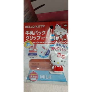 hello kitty日本製牛奶，飲料封口夾