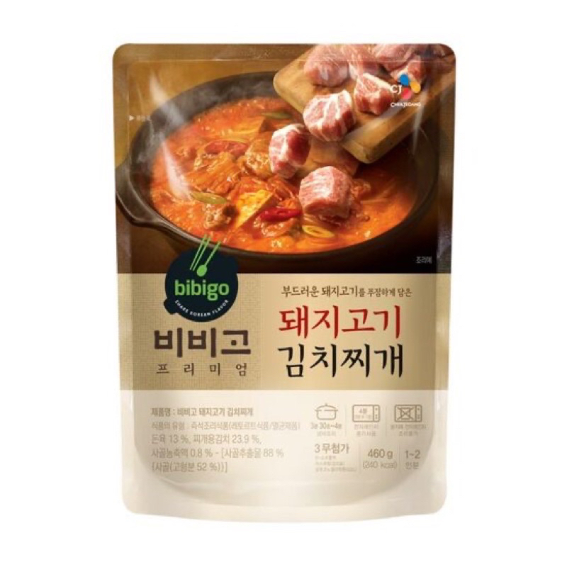 最新效期😎韓國 CJ Bibigo 비비고  泡菜豬肉湯 豬肉泡菜湯 되지김치찌개 460克