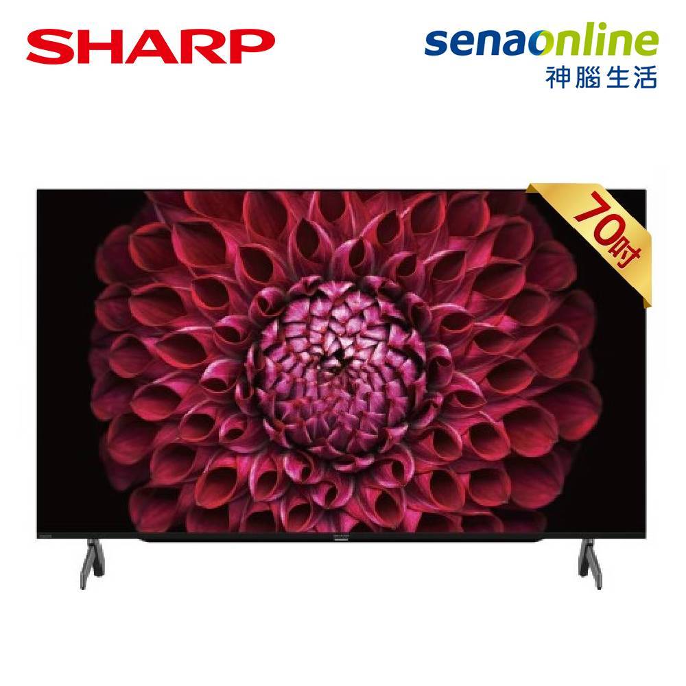 SHARP 夏普 AQUOS 4T-C70DL1X 70吋 Androidtv 顯示器 贈 HDMI線+KINYO足浴機