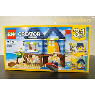 LEGO 樂高 31063 CREATOR 3in1 盒組