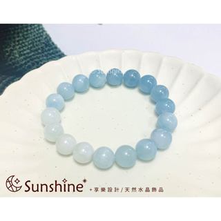 Sunshine享樂『藍天白雲好心情』天然海藍寶 海藍寶 漸層海藍寶 棉料 水晶 天然石 天然水晶礦石 手串 手鍊